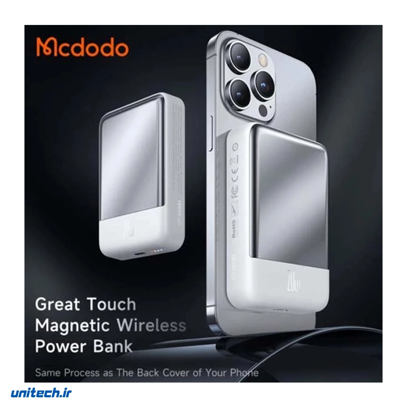 پاوربانک 20 وات مک دودو مدل MC426 ظرفیت 10000 میلی آمپر ساعت5